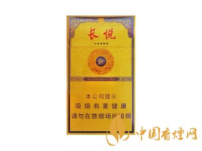 大青山(長悅細支)